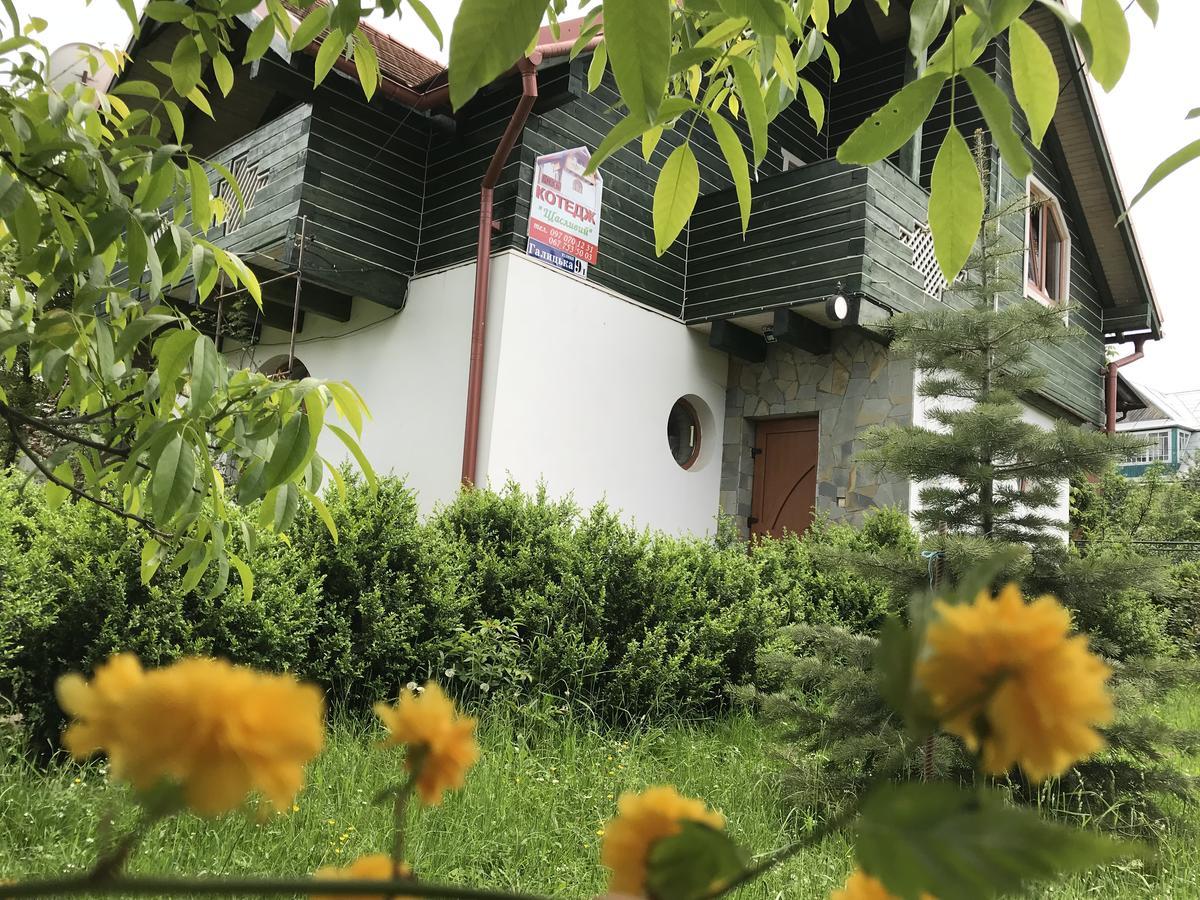 Cottage Shchaslyvyi Yaremche Dış mekan fotoğraf